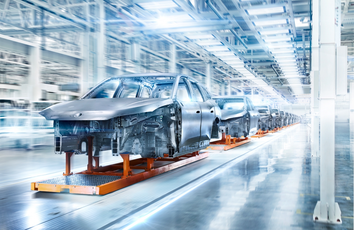 汽车行业MES解决方案